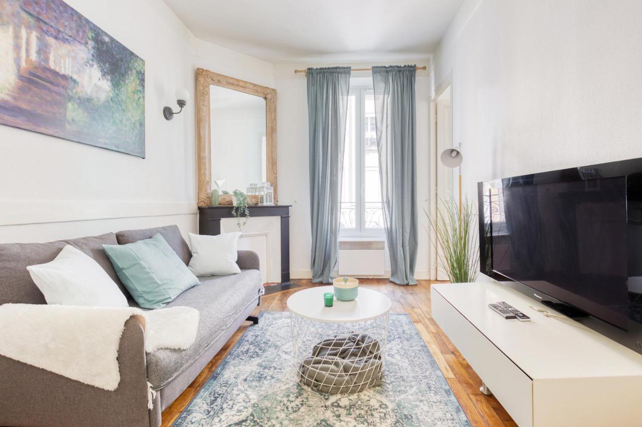 Appartement Cosy Chaleureux Proche Paris - Defense Сюрен Экстерьер фото