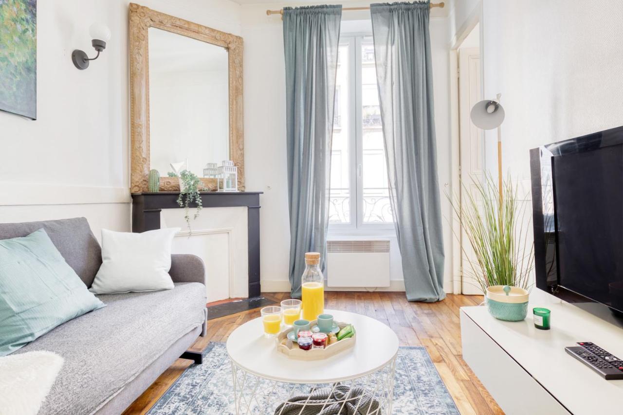 Appartement Cosy Chaleureux Proche Paris - Defense Сюрен Экстерьер фото